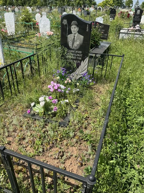 Фото надгробия: Салимгараев Саетмухаммат Нурмыевич