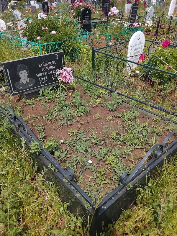 Фото надгробия: Байрамова Гульсина Мирхатимовна