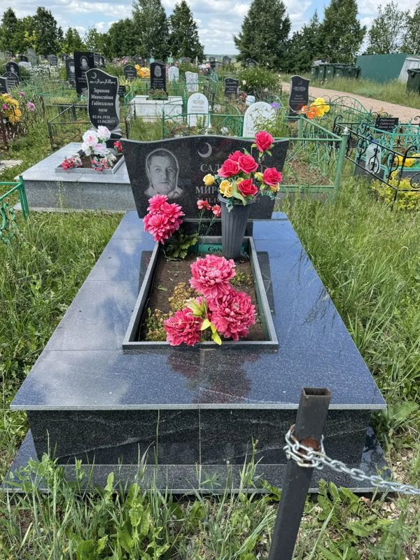 Фото надгробия: Садыков Джавдат Мирсатович