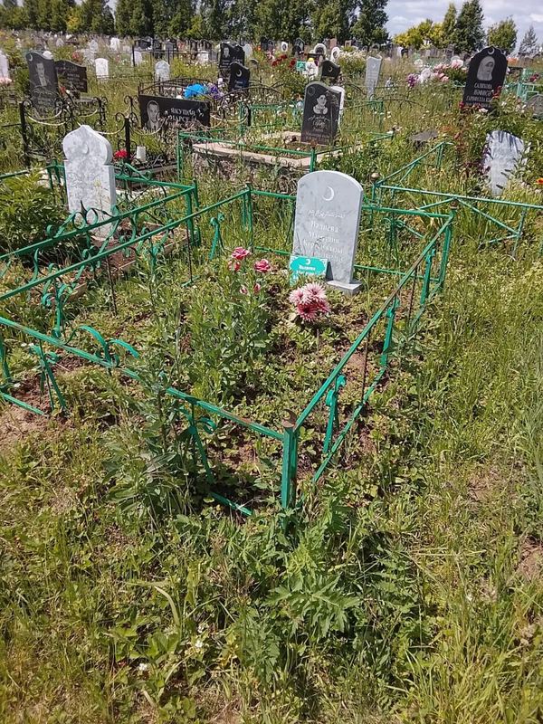Фото надгробия: Валиева Магмудия Курбановна