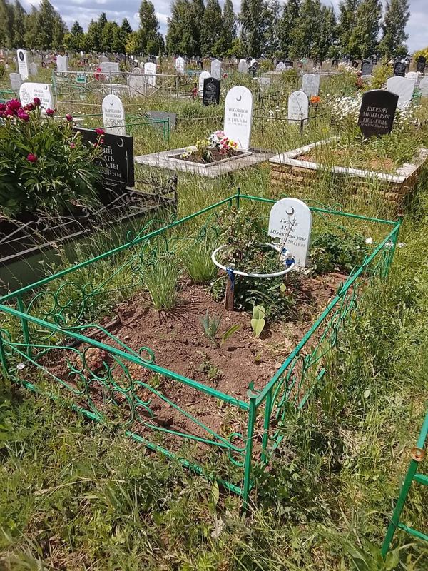 Фото надгробия: Галиев Марс Шайхвалиевич