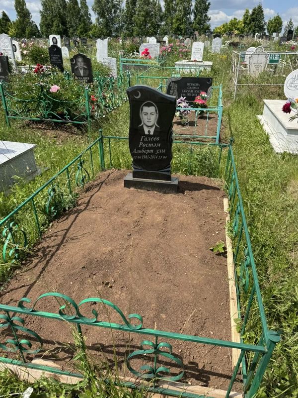 Фото надгробия: Галеев Рустам Альбертович