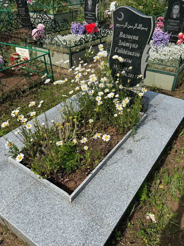Фото надгробия: Валиева Зайтуна Габдельвалиевна