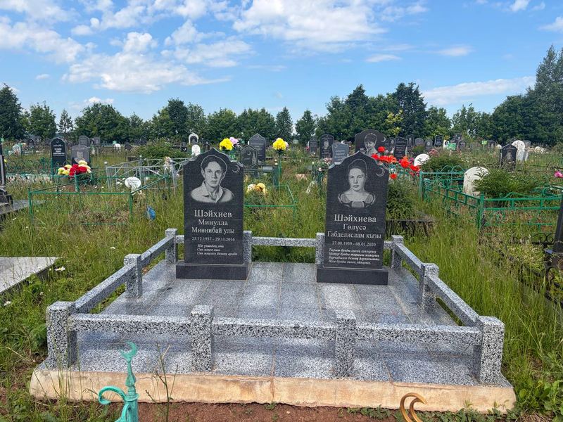 Фото надгробия: Шайхиева Гелюса Габдельисламовна
