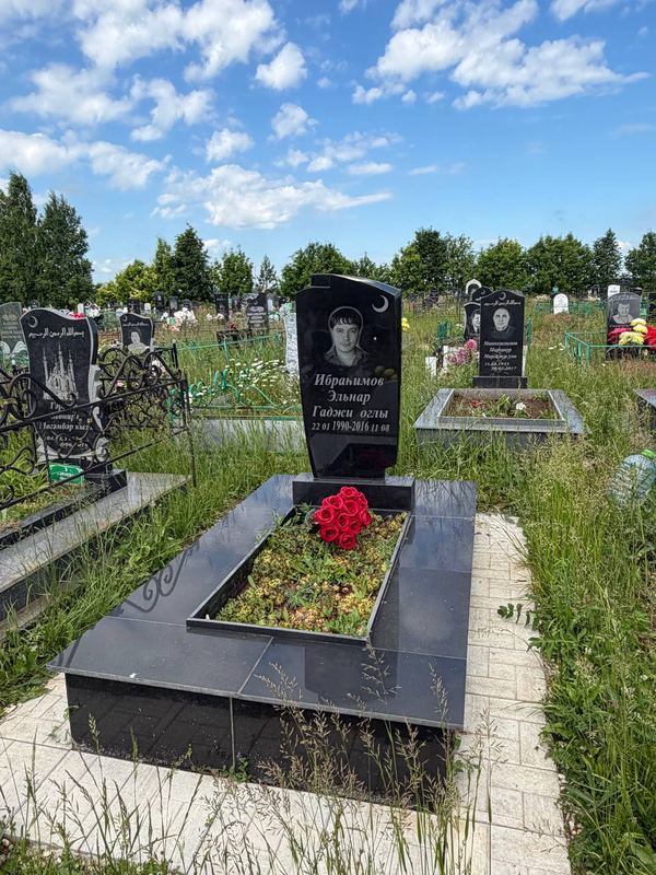 Фото надгробия: Ибрагимов Эльнар Гаджиевич