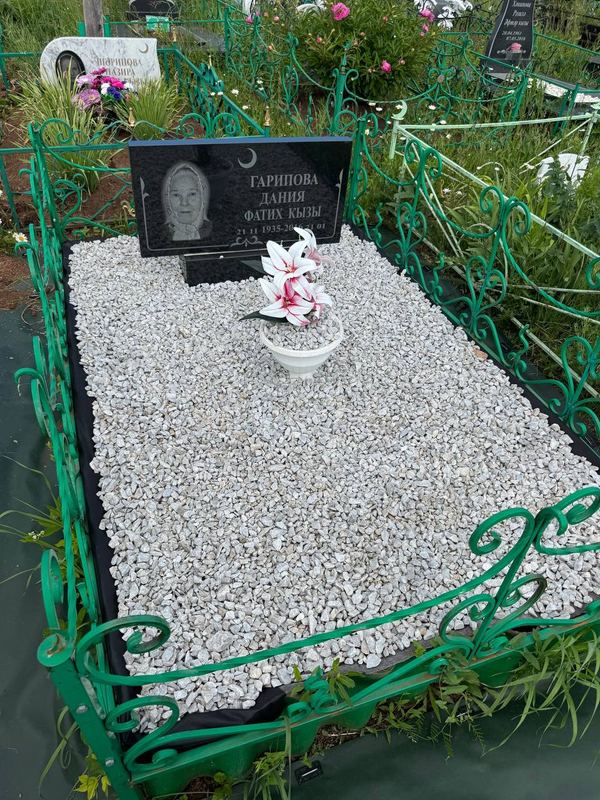 Фото надгробия: Гарипова Дания Фатиховна