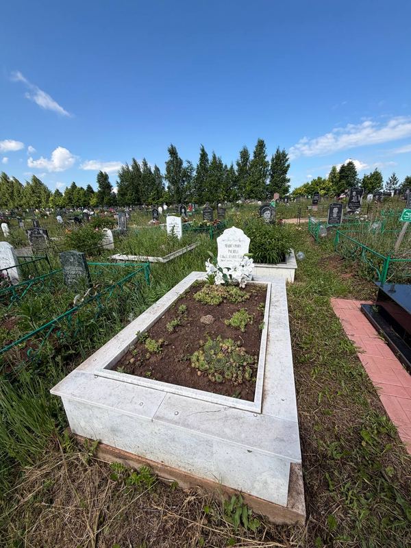 Фото надгробия: Мансурова Расиха Габдельганиевна