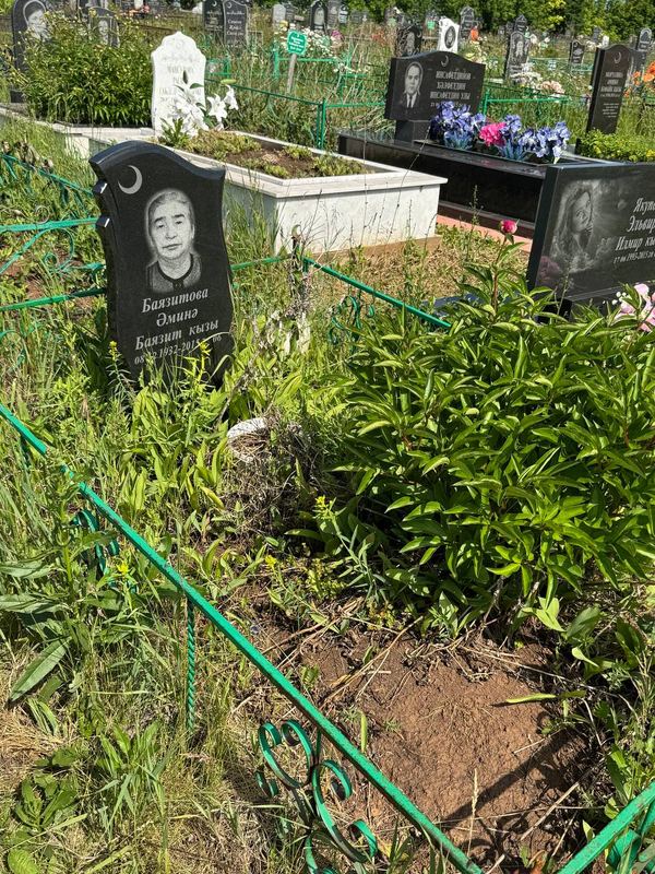 Фото надгробия: Баязитова Амина Баязитовна
