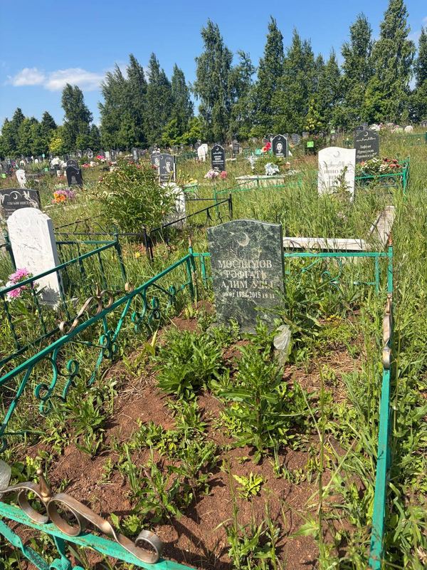 Фото надгробия: Муслимов Рафгать Алимович