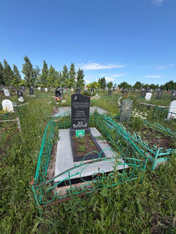 Фото надгробия: Касыймов Миргасим Касыймович