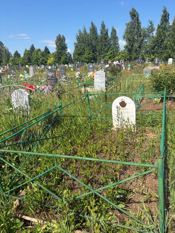 Фото надгробия: Сафина Мунавара Ахметсафаевна
