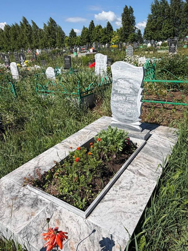 Фото надгробия: Садриев Расим Рахимович