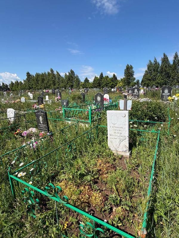 Фото надгробия: Гарипова Гараева Лилия Кутдусовна