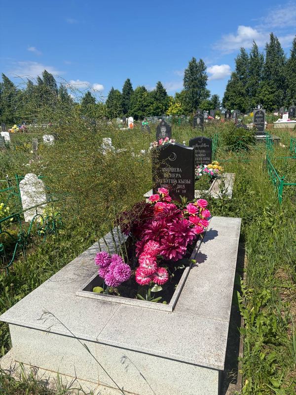 Фото надгробия: Шириева Венера Давлетшаевна