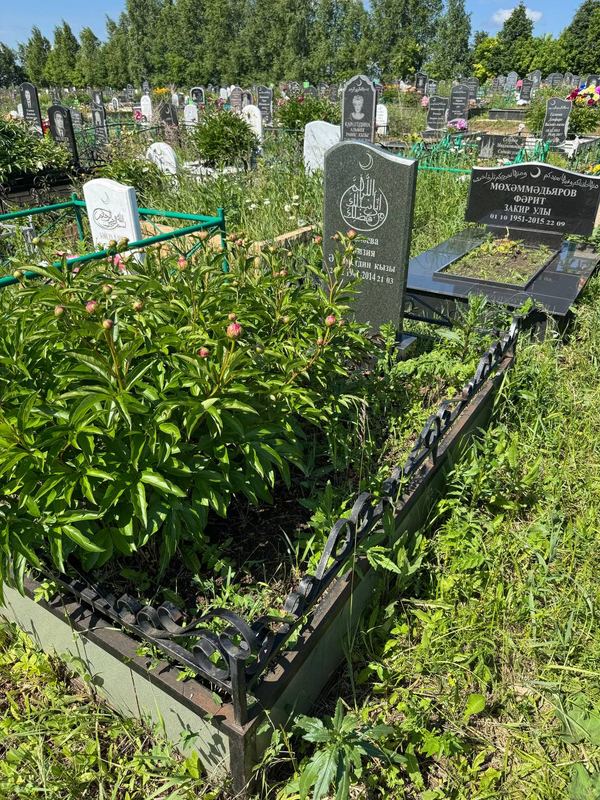 Фото надгробия: Жалаева Рамзия Ахкаметдиновна