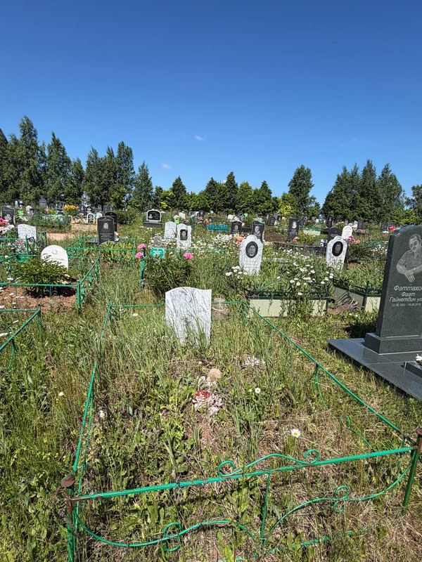 Фото надгробия: Шакирова Альбина Гарифовна