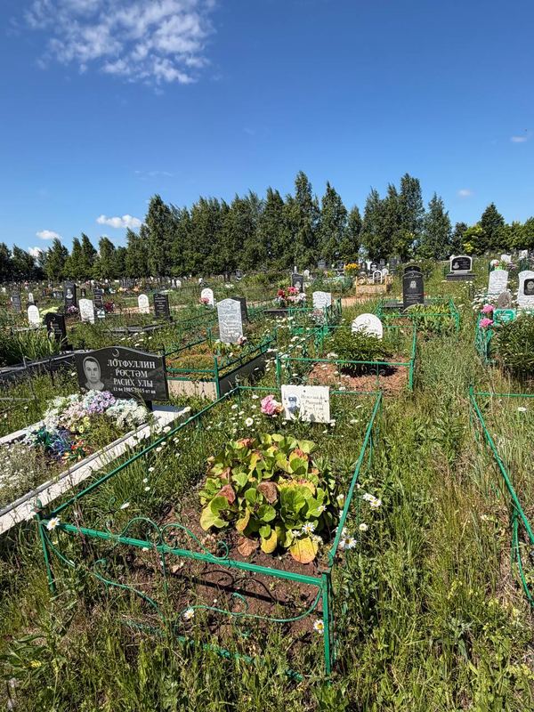 Фото надгробия: Исмагилов Ришат Раисович