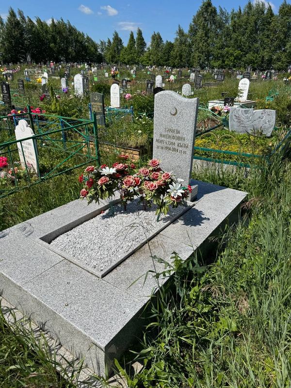 Фото надгробия: Гараева Минлефания Миргалимовна