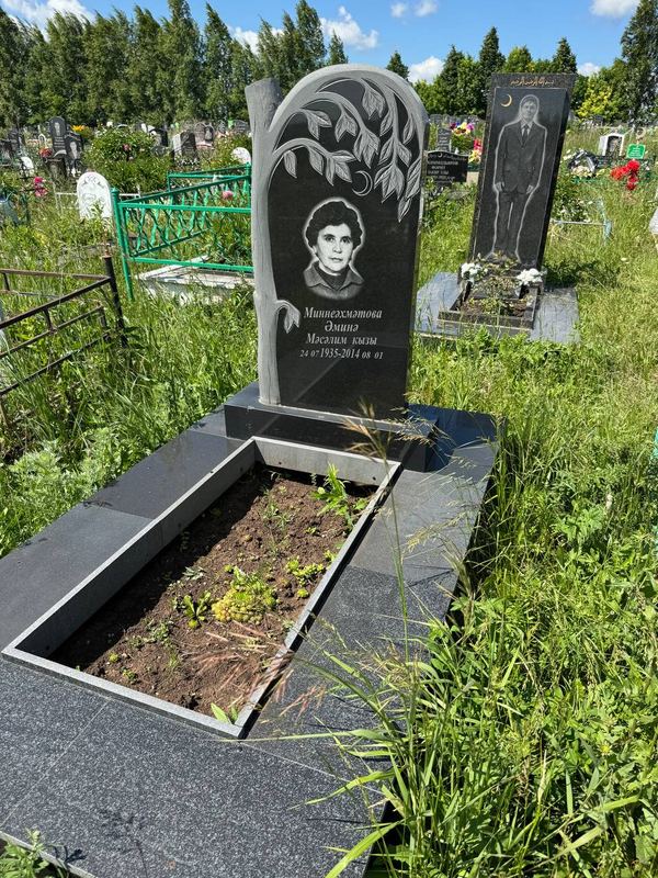 Фото надгробия: Миннеахметова Амина Масалимовна