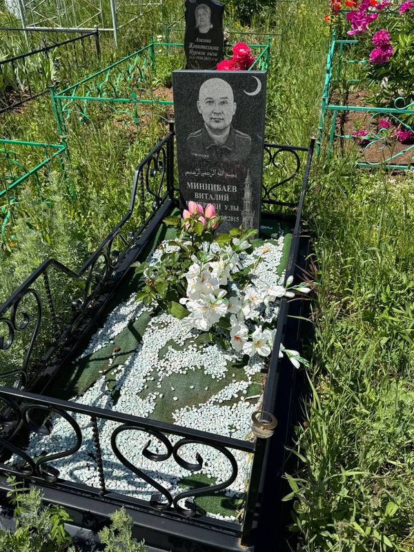 Фото надгробия: Миннибаев Виталий Валерианович