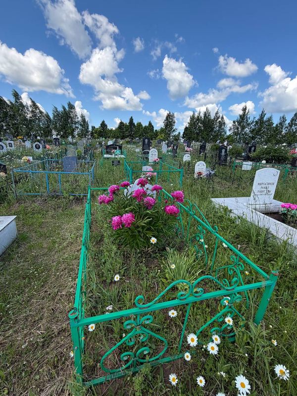 Фото надгробия: Зарипова Хатима Андарзяновна