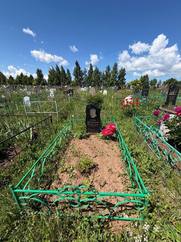 Фото надгробия: Азизова Жаннательмава Нургалиевна