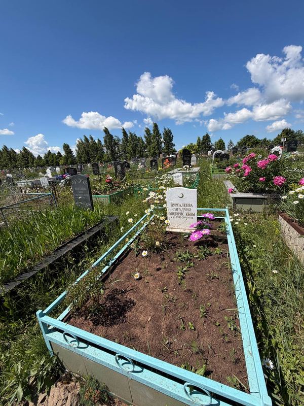 Фото надгробия: Нургалеева Сагдуна Мударисовна