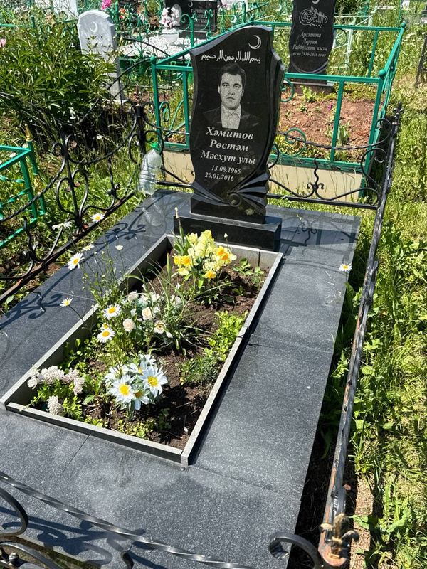 Фото надгробия: Хамитов Рустам Масхутович
