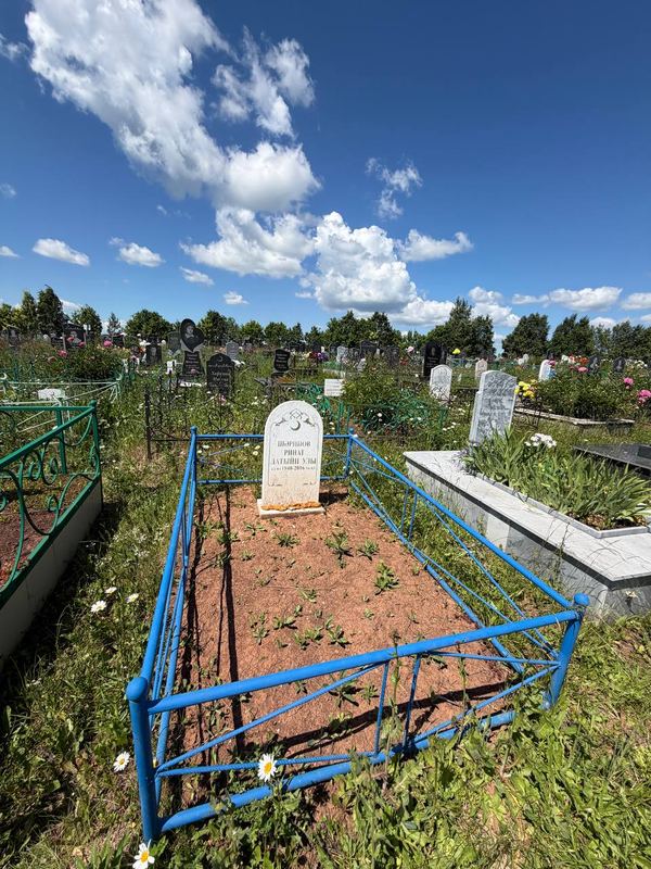 Фото надгробия: Шарипов Ринат Латыпович