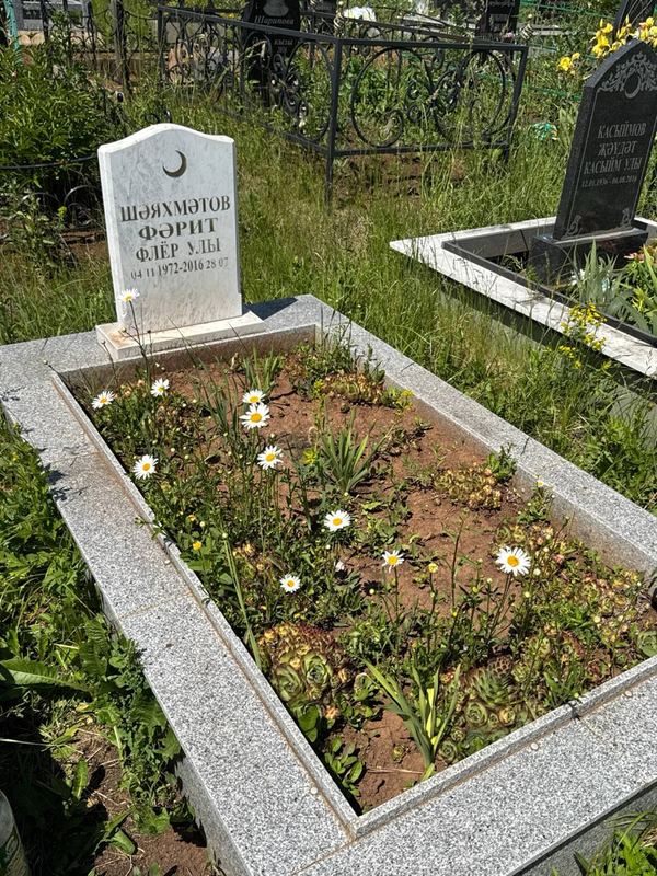 Фото надгробия: Шаяхметов Фарит Флюрович
