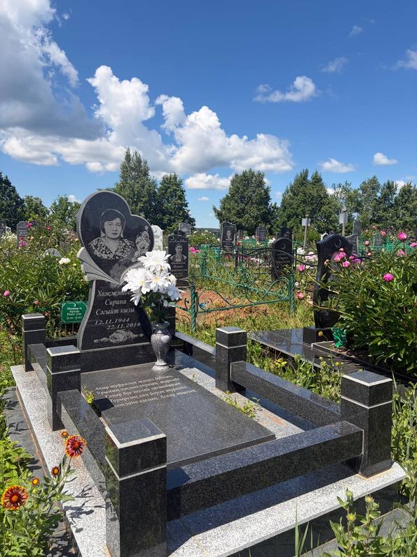 Фото надгробия: Хузятова Сирина Сагитовна