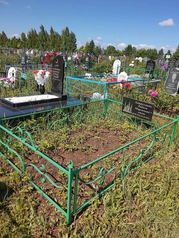 Фото надгробия: Хайруллина Рабига Миргазияновна