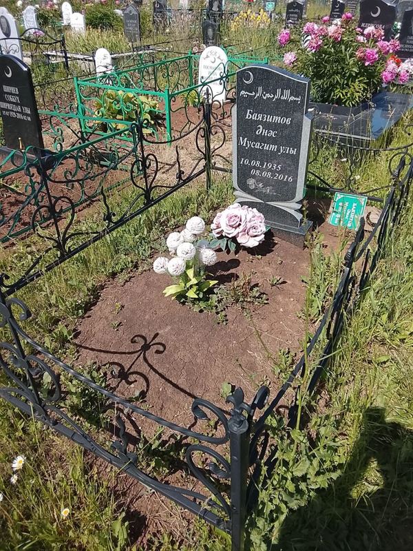 Фото надгробия: Баязитов Анас Мусагитович