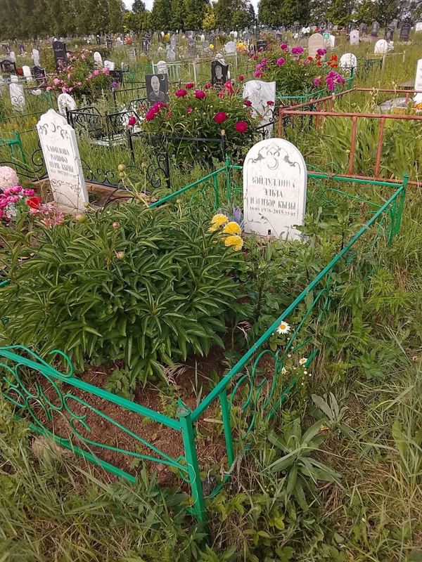 Фото надгробия: Зайдуллина Эльза Ильгизаровна