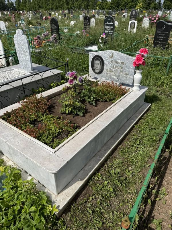 Фото надгробия: Аминова Альфия Мансуровна