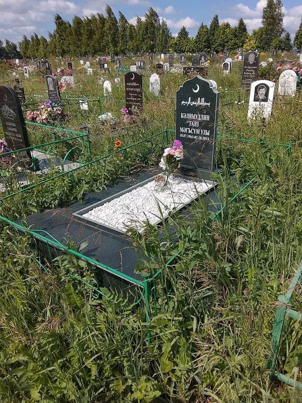 Фото надгробия: Калимуллин Гаяз Магсумович