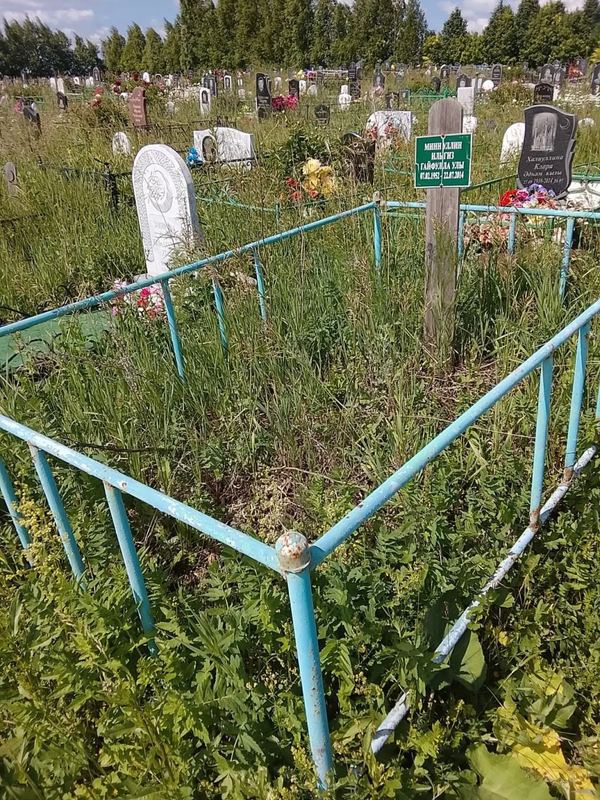 Фото надгробия: Миннуллин Ильгиз Гайфуллович