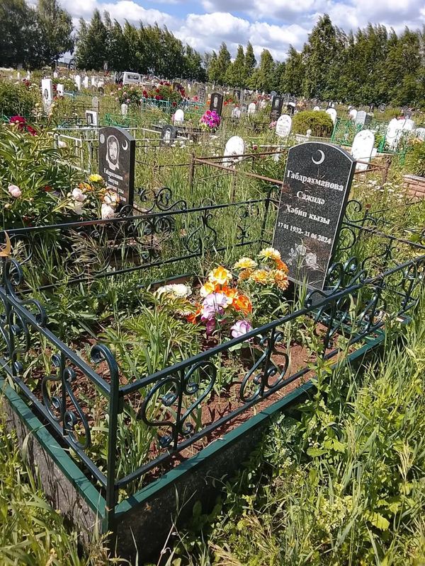 Фото надгробия: Габдрахманова Сажида Хабиповна