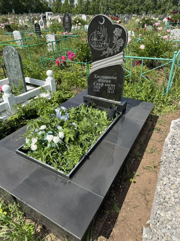 Фото надгробия: Хасаншина Фания Саяфовна