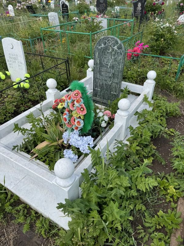 Фото надгробия: Султанова Мадина Габдрахмановна