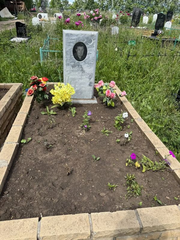 Фото надгробия: Шайхутдинов Рустам Мирмагсумович