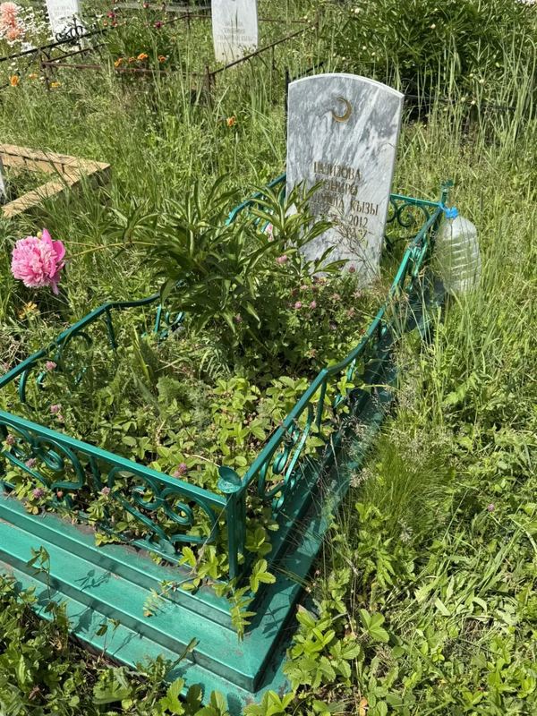 Фото надгробия: Газизова Мунира Шайдулловна