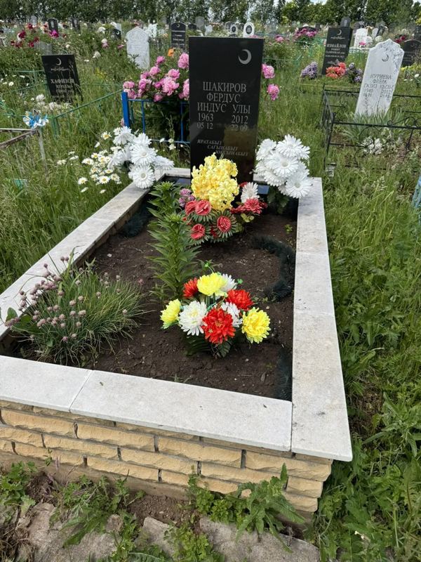 Фото надгробия: Шакиров Фердус Индусович