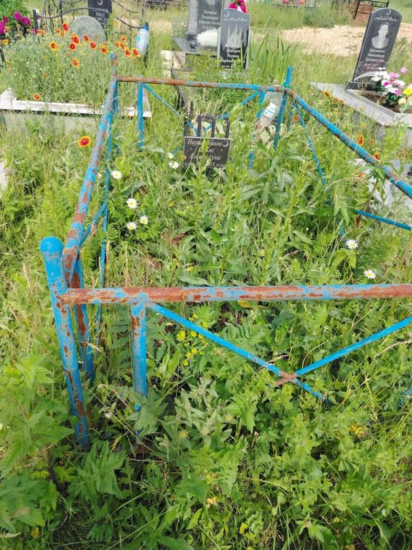 Фото надгробия: Науширбанов Ильяс Альянусович