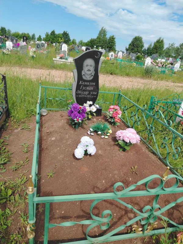 Фото надгробия: Камилов Гусман Абузарович