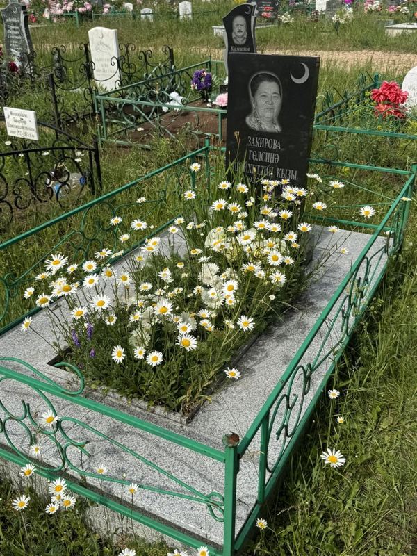 Фото надгробия: Закирова Гульсина Шайхетдиновна