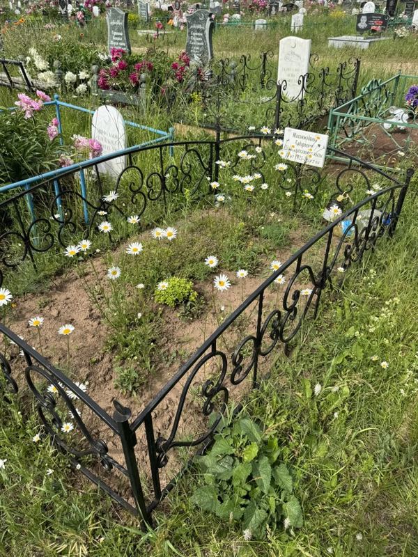 Фото надгробия: Мухаммадиева Бадарленур Шамсимухамметовна