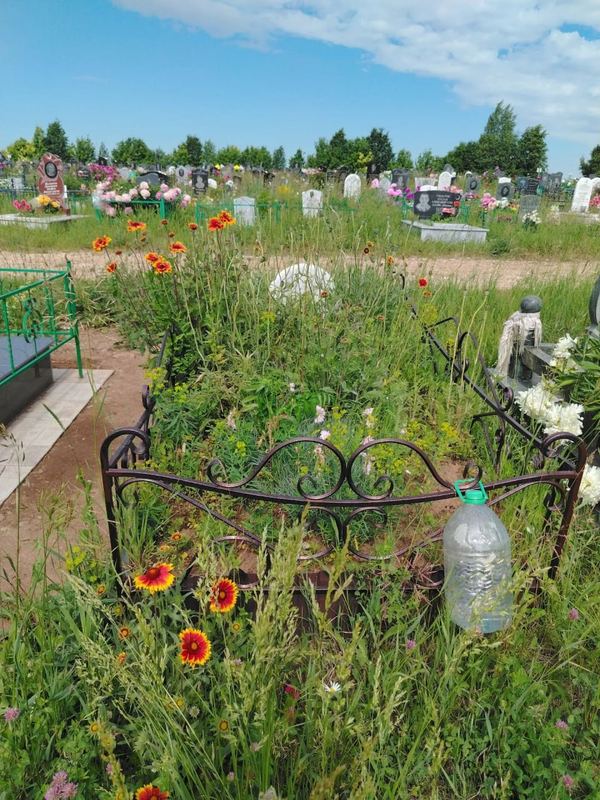 Фото надгробия: Хуснуллин Ансар Хуснуллович
