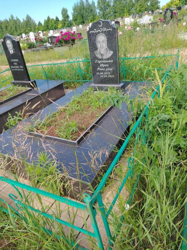 Фото надгробия: Гарайшин Ирек Раисович