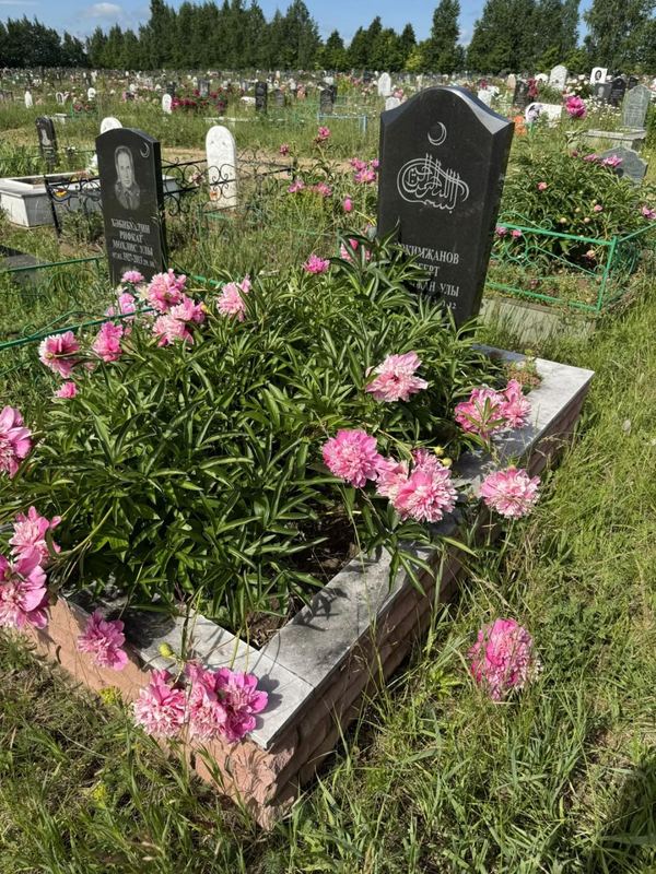 Фото надгробия: Хакимзянов Роберт Галимзянович